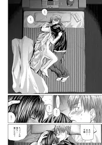 Canopri Comic 2011-08 Vol.10 [Digital]