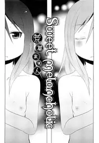 COMIC LO 2012-05 Vol. 98