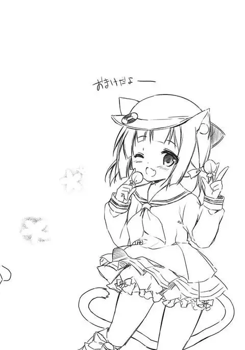 Shinjin Maid no Kisaragi-chan desu