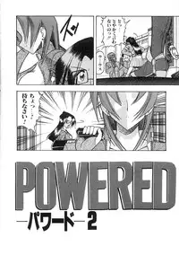 [Mokkouyou Bond] Super Critical