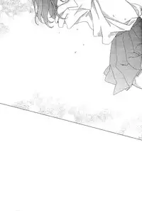 (Bokura no Love Live! 7) [Fugace (Sawatari)] Philia (Love Live!) [Chinese] [磁石陷阱汉化组]