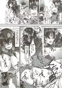 (Motto Warunodesu... Ouji) [Soronosanchi (sorono)] Rita 100+ (Sennen Sensou Aigis)