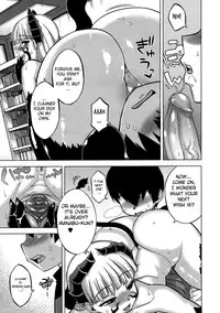 [Takatsu] Sakura Democracy! [English] {doujin-moe.us} [Decensored]