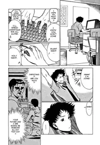 [Tamaki Nozomu] Nanairo Karen | Karen Chameleon Vol. 1 [English] [Tadanohito]