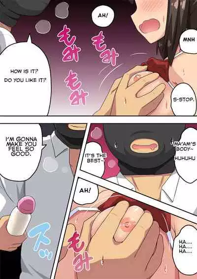 Niizuma Nanaka no Roshutsu Shindou