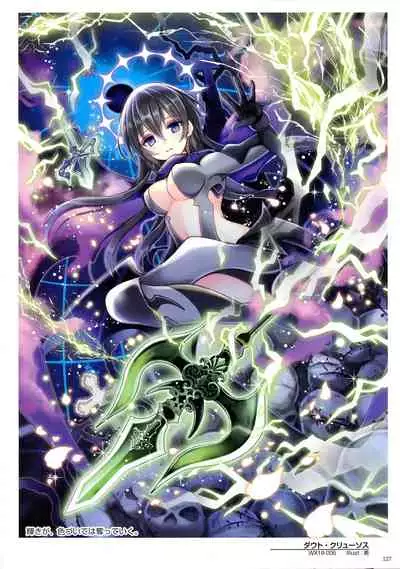 WIXOSS ART Material VI