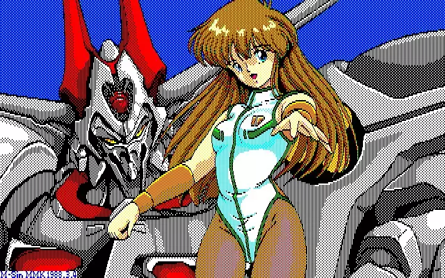 MMK PC8801 DoujinCG set