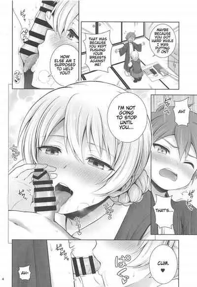 Darjeeling to Koi Hanabi | Darjeeling and Love Fireworks