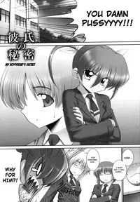 [Namonashi] Tentacle Lovers [English] [4dawgz + Hentai-Enishi]