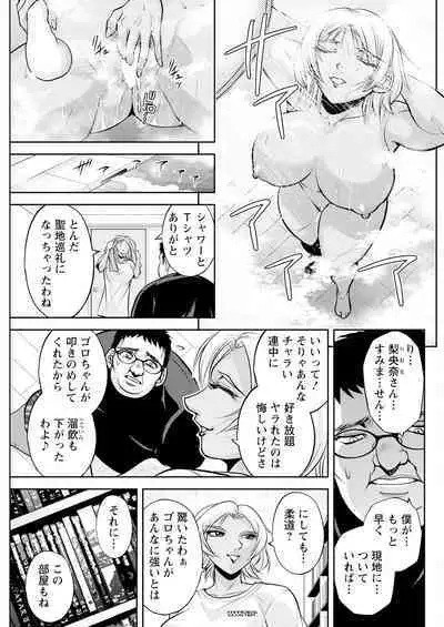 Action Pizazz 2024-10