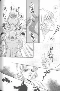 [Anthology] ANGELic IMPACT NUMBER 04 - Mokushiroku Hen ~Lost Children~ (Neon Genesis Evangelion)