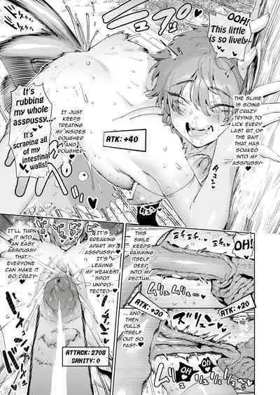 [Horieros no Ouchi (Horieros) (Partially Decensored)]