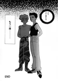 [Teshigawara Kosuke] Sweet Lili (Various)