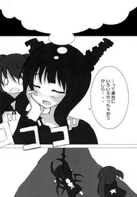 (C79) [FOXTROT (Kisaka Noboru)] BLACK★BLACK (Black Rock Shooter)