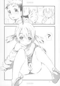 (COMIC1) [rabbit syndrome (rabbit)] BABY ROSE (Otogi-Jushi Akazukin)
