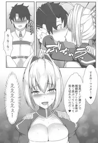 Uchi no Koutei ga Hatsujou Shita node Mechakucha Ecchi Shita