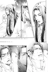 [Xing Bao Ni, Ai Li Ka] Hua Hua You Long #4 [English]