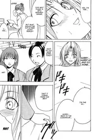 [Crimson Comics (Carmine)] Pride no Takai Onna 2 (Black Cat) [English]