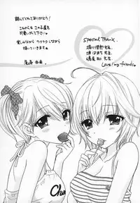 [Ozaki Miray] Houkago Love Mode - It is a love mode after school