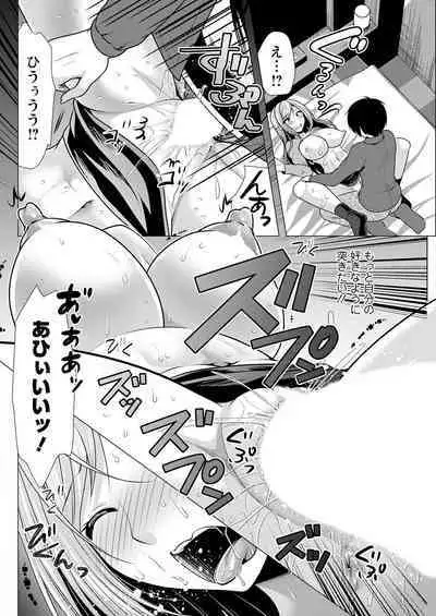 Action Pizazz 2023-03