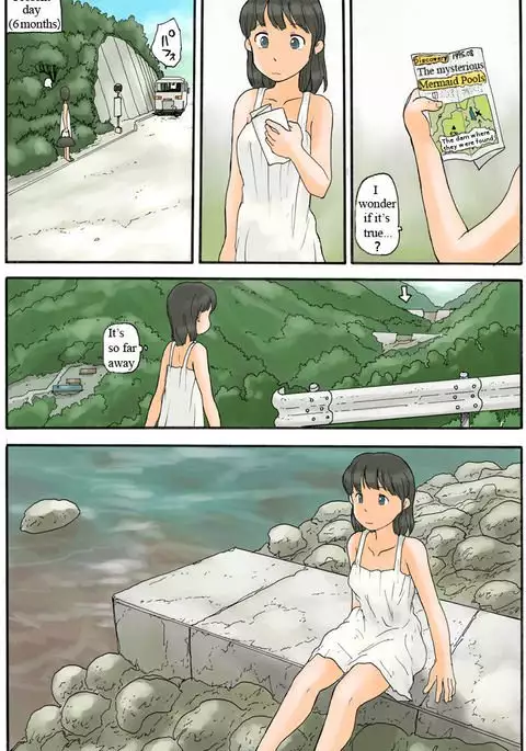 Awatake Takahiro CG Set 27