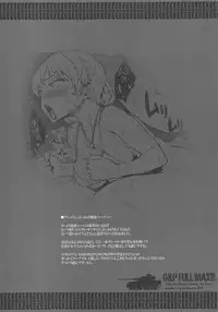 (C95) [ERECT TOUCH (Erect Sawaru)] G&P FULL MAX!!! (Girls und Panzer)