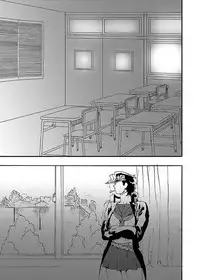 [S+y (Yumiya)] Bottom of Bottle. (JoJo's Bizarre Adventure) [English] {EHCOVE}