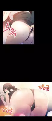 [ I Wonsik] Sweet Guy Ch.1-56 (English) (YoManga) (Ongoing)