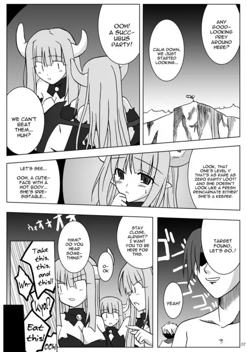 DEVIL FUCKER COMPLETE