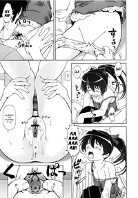 [Fuji Shinobu] Koakumalita | Little demon lolita [English] [Rin]