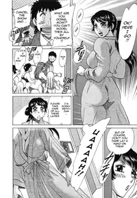 [Chanpon Miyabi] Futabo - Twins Mother 2 [English] {Tadanohito}