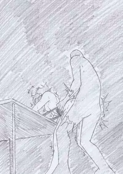 [Chinjawin] G Rain Fight (G Gundam)