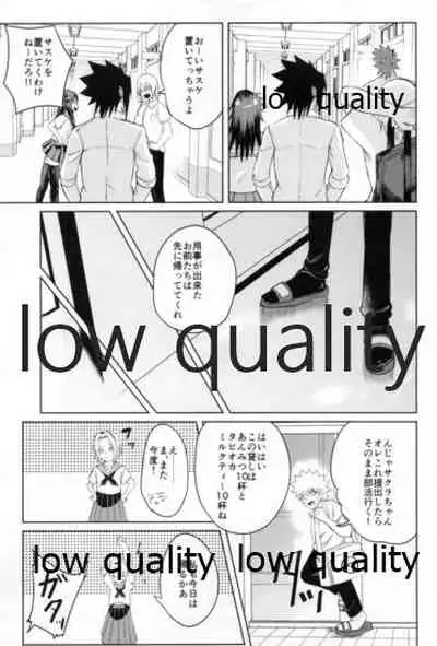 (SUPERKansai25) [HOGEGE (Dara)] Antimoral ORATORIO (Naruto)