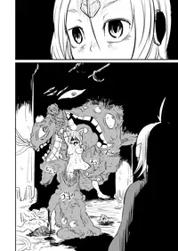 [Fukuchima Kiui] ムーリマイェマスミゲライフ　その2