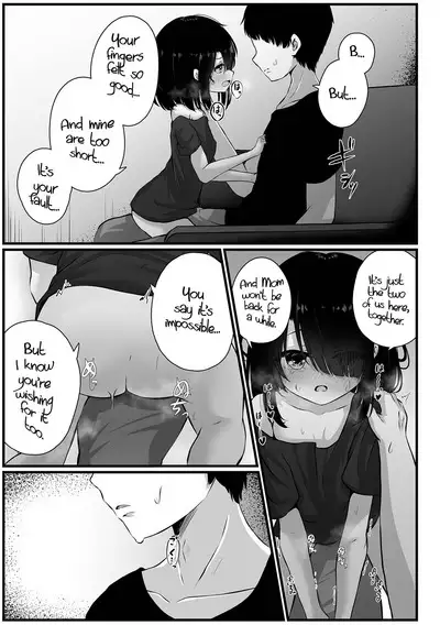 Sarawarete Sasowarete | Kidnapped & Tempted