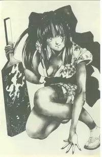 [Harazaki Takuma] Shell [English]