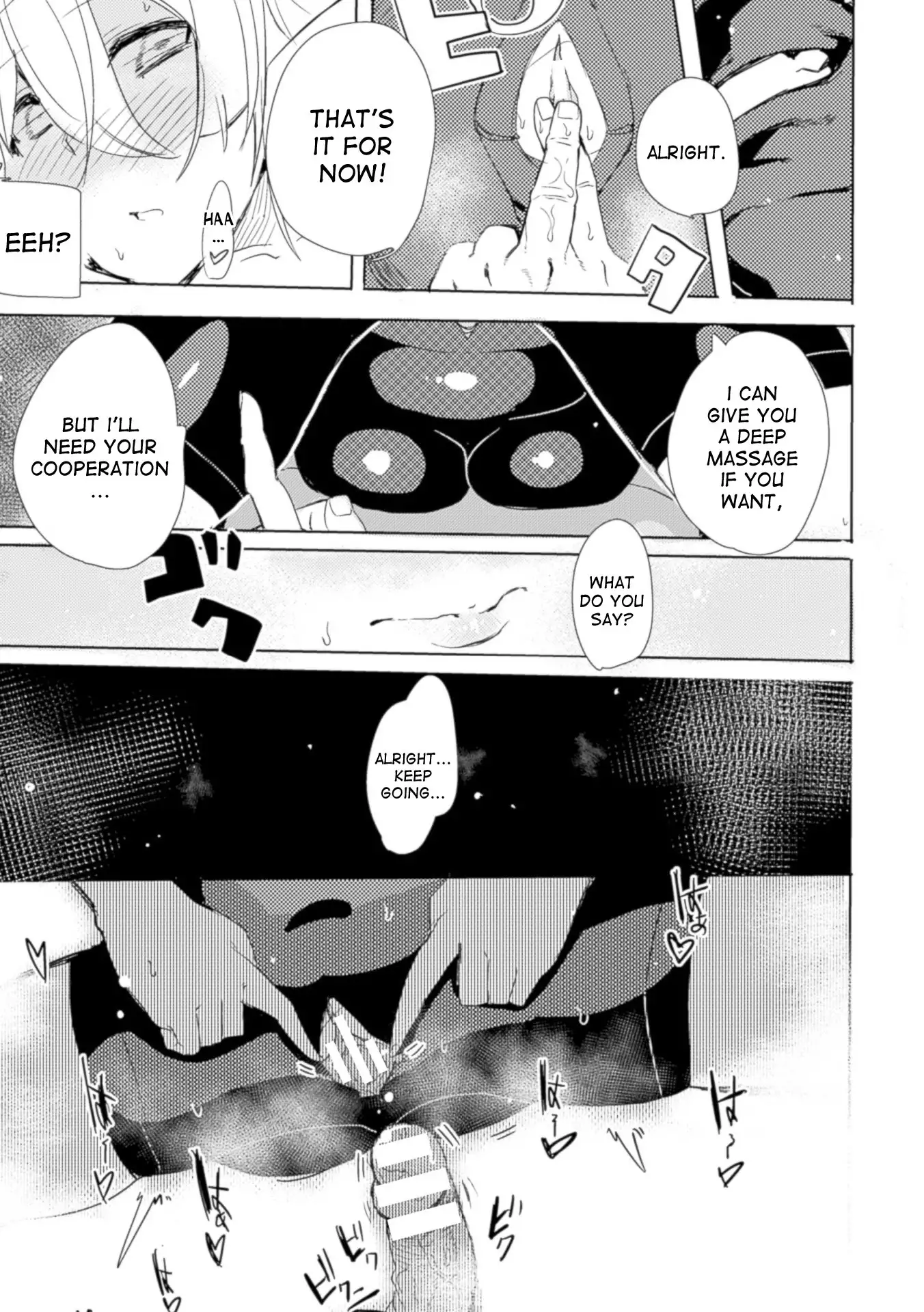 Elven Swordswoman & Massage