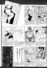 Manga Bangaichi 2014-09