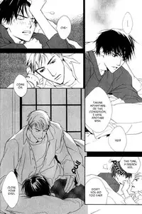 [Enjin Yamimaru] Ouji no Hakobune - An Ark of the Prince