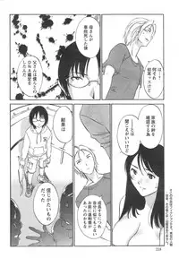 Action Pizazz Special 2014-10