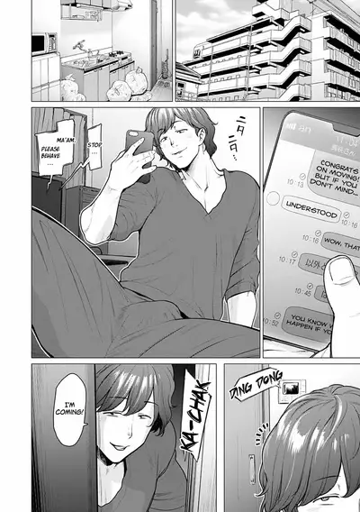 Kienai Ayamachi | The Fault That Can't Be Erased