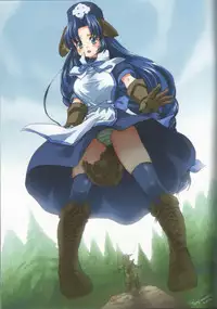 (C83) [Torajima-shi Kouhouka (Torajimaneko)] Foot Prints