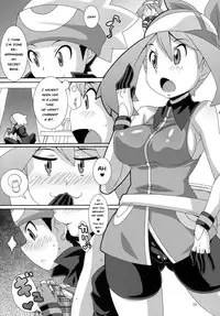 (C81) [Akusei-Shinseibutsu (Nori)] Double-S (Pokemon) [English]