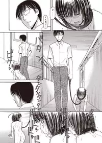 COMIC Megastore H 2013-01 [Digital]