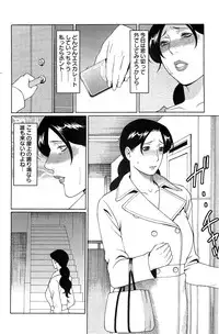 Action Pizazz SP 2009-05