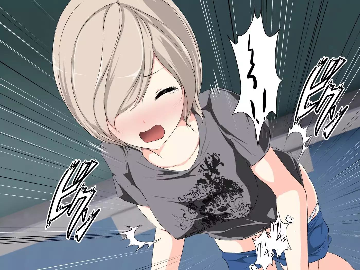 Devils School Journal~Complete Version~