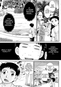 [Tsukino Jyogi] After School [English]