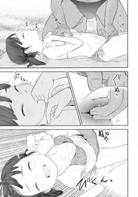 COMIC LO 2009-11 Vol. 68