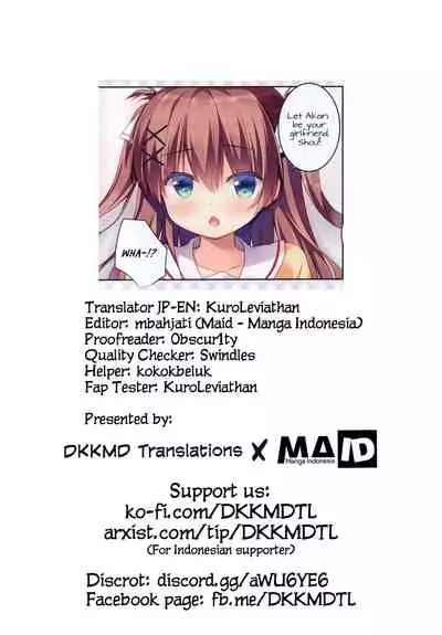 Osananajimi no Otoshikata