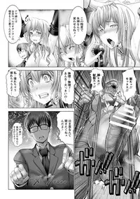 ANGEL Club 2014-01 [Digital]